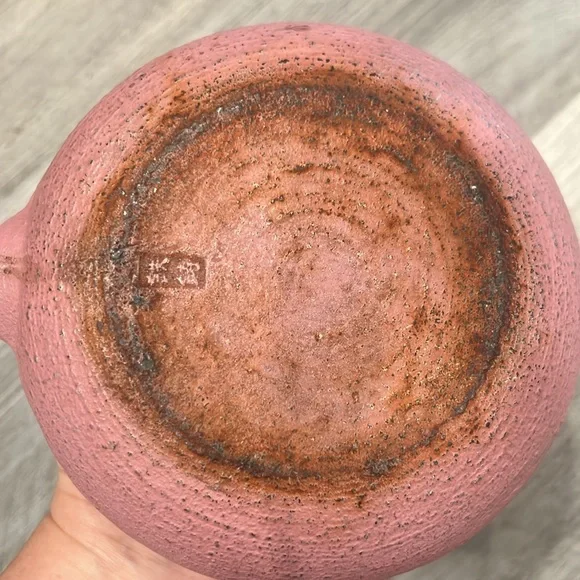 Vintage signed tetsubin, GUC - Picture 6 of 7